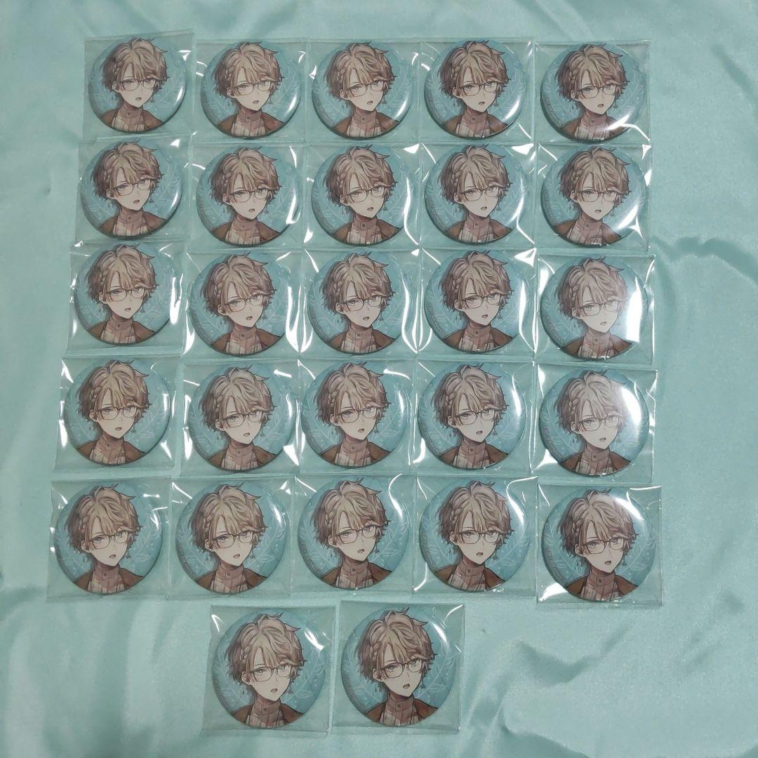 甲斐田晴 読書の秋 缶バッジ 27缶