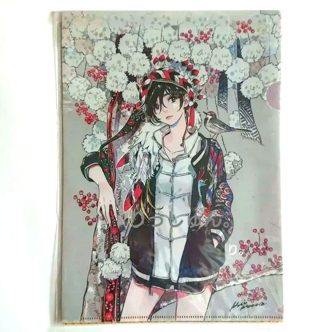 『紀伊カンナ先生』クリアファイル(5枚セット)