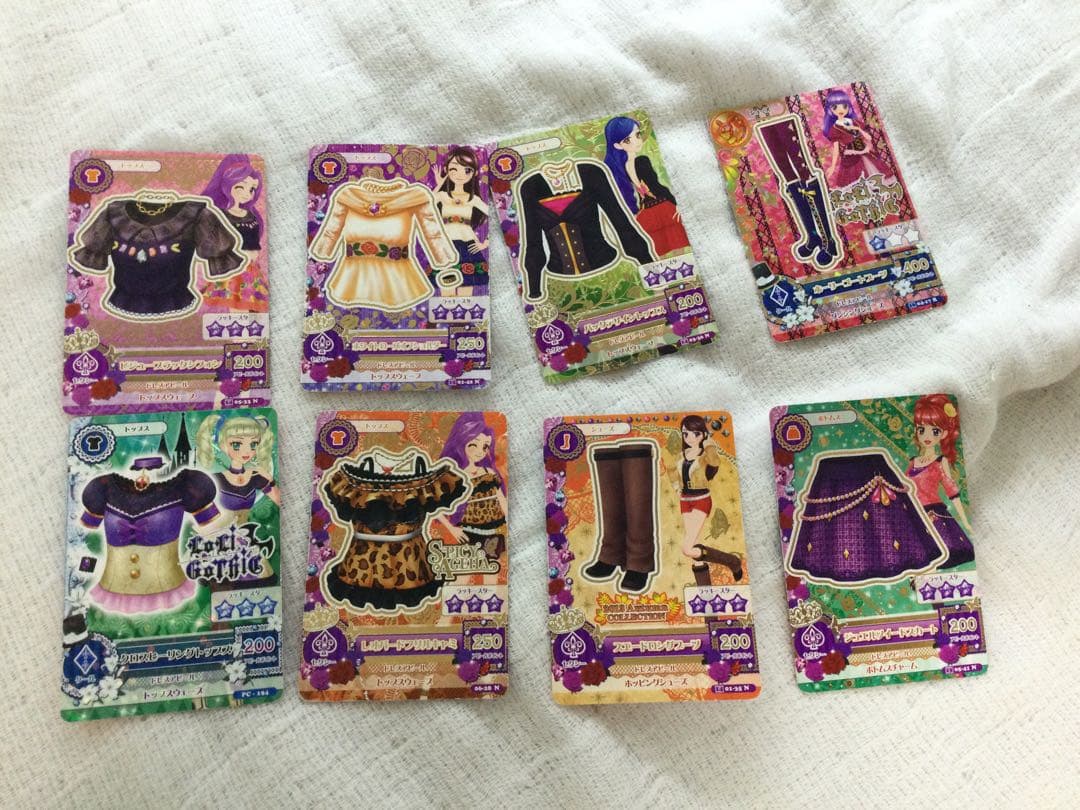 アイカツカード（旧アイカツ、アイカツスターズなど）まとめ売り　100枚以上