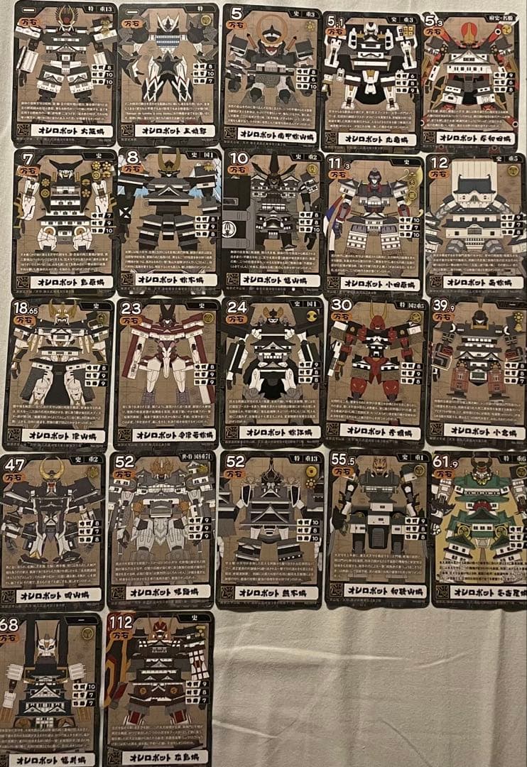 オシロボッツ　御城印帳　御城印　全22種類　 44枚セット　カード付き　コンプリ