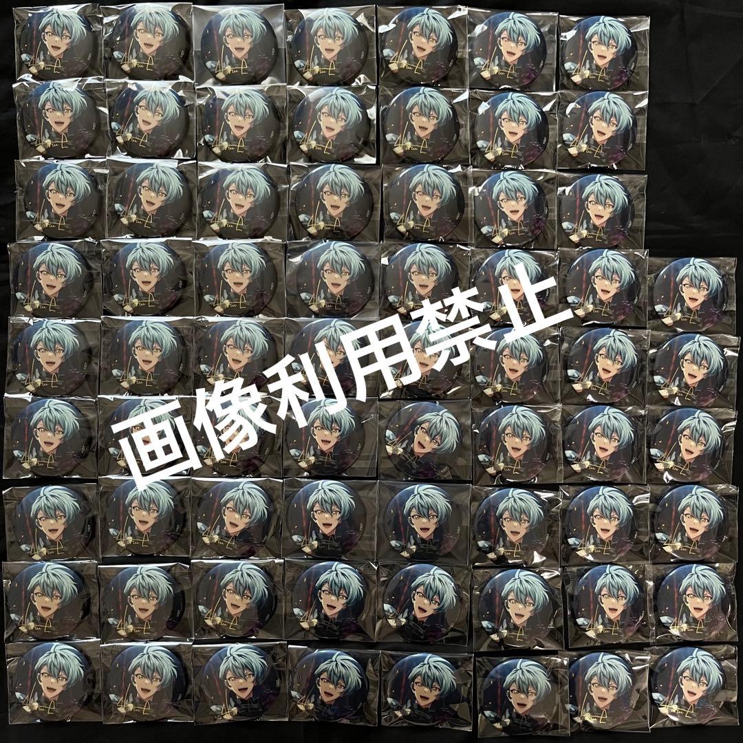 アイナナ 亥清悠 ブラホワ 缶バッジ まとめ売り 痛バ