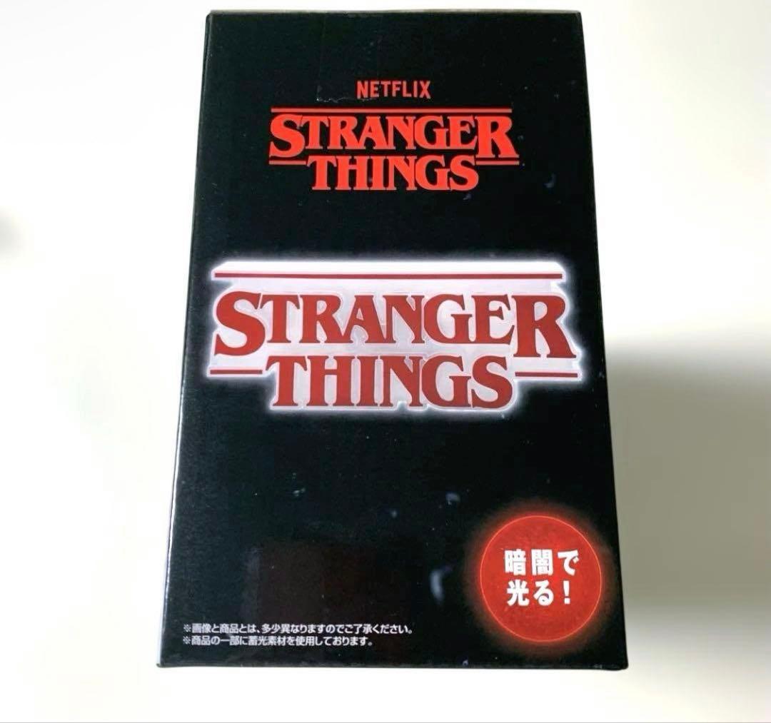 ストレンジャー・シングス 未知の世界 A賞リバーシブルフィギュア