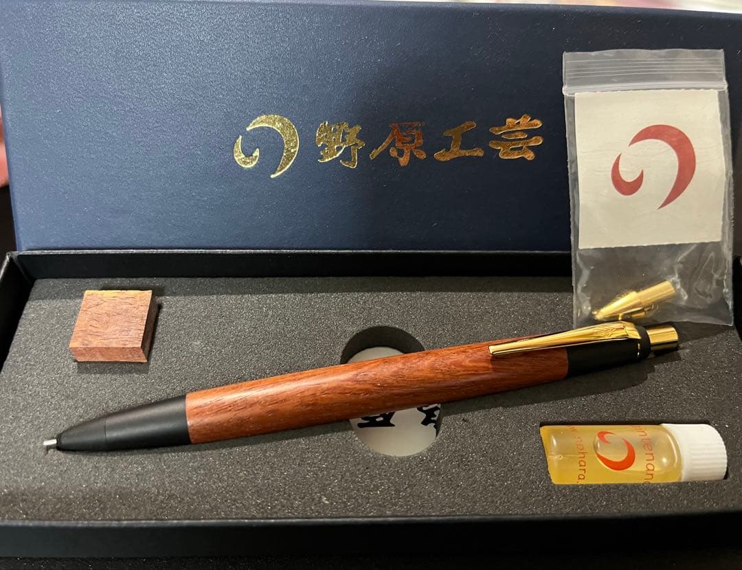 野原工芸　新型シャーペン　花梨　ゴールド