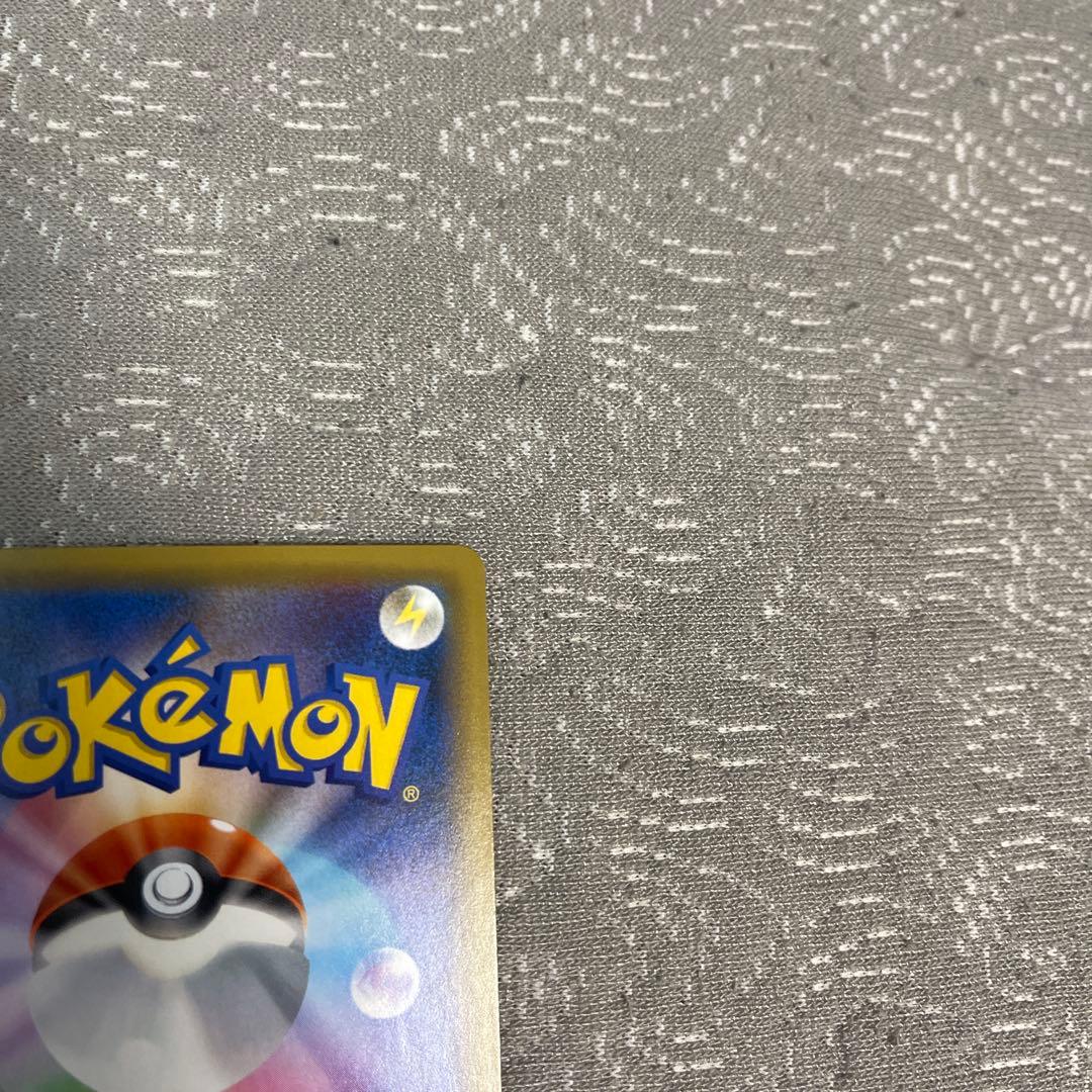 ニンフィア GX SSR ウルトラシャイニー ポケモンカード ポケカ