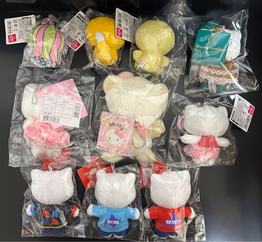 【新品/未開封】ハローキティ マスコット ボールチェーン ストラップ ご当地限定