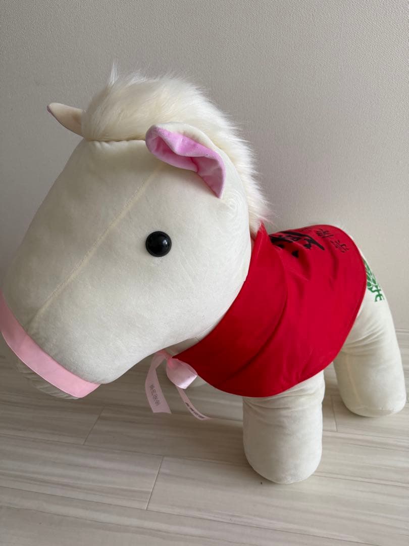 宗像大社デザイン 干支ぬいぐるみ午 特大サイズ 非売品