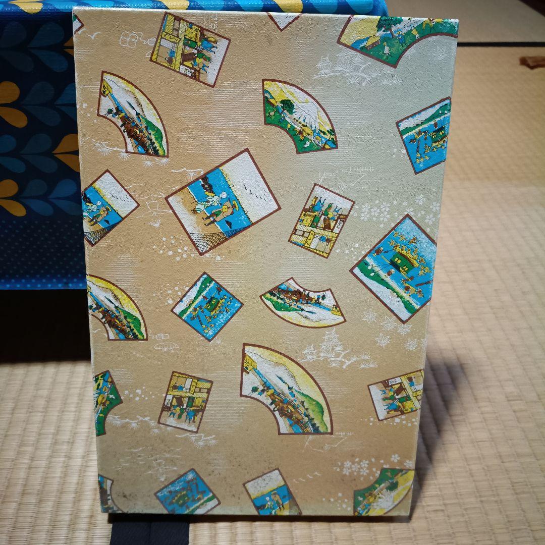 超レア！東海道五拾三次之内 藤澤 遊行寺