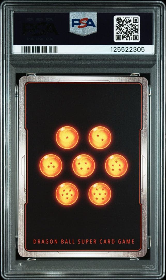 ドラゴンボール フュージョンワールド チチ マンガブースター PSA10