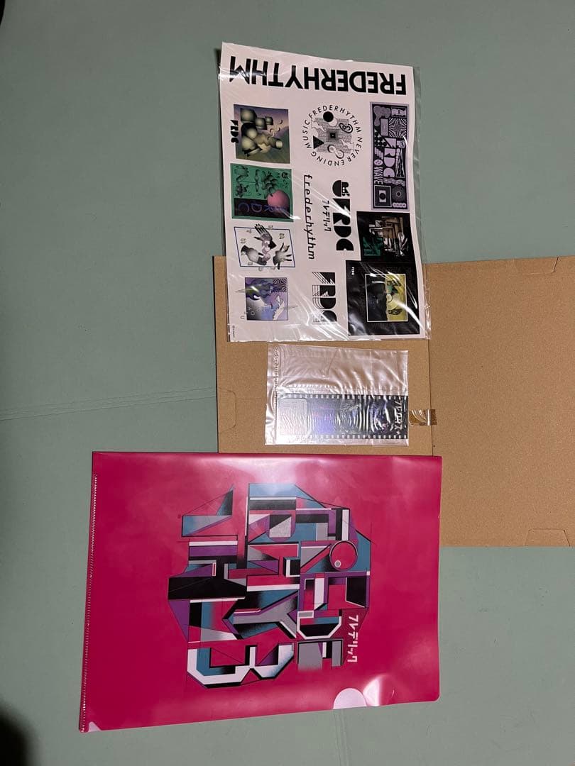 フレデリック グッズまとめ売り