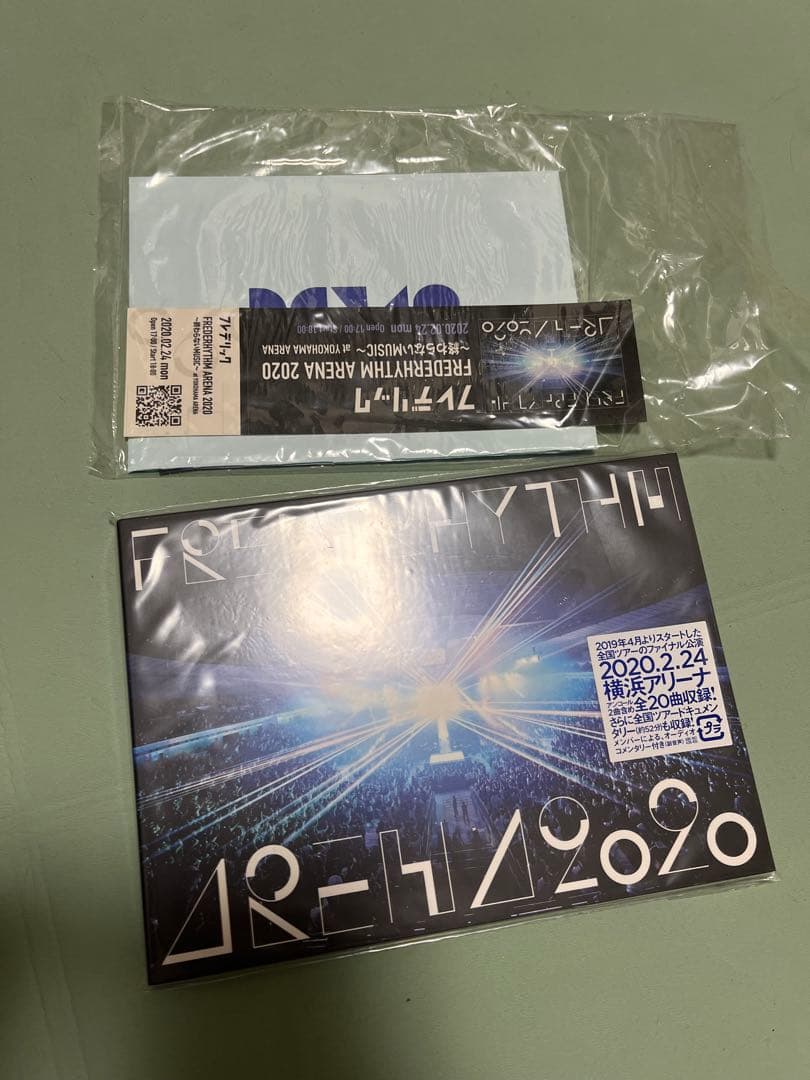 フレデリック グッズまとめ売り