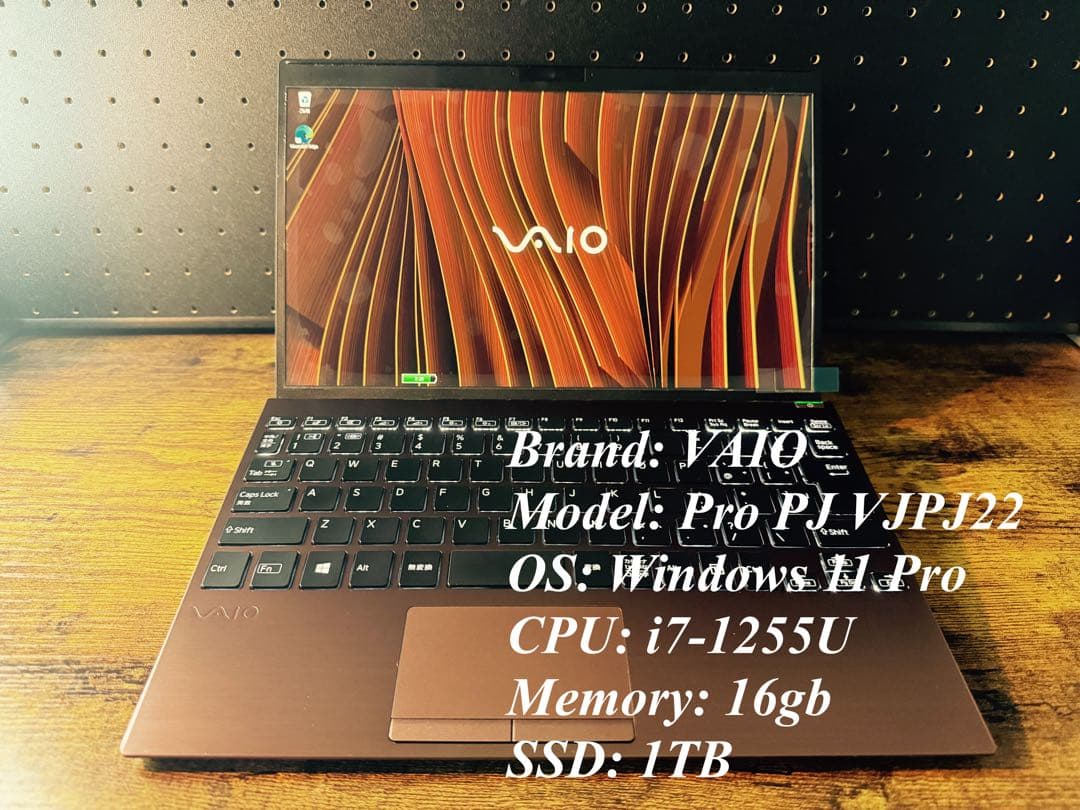 末末S‼️ VAIO Pro PJ 12世代 i7 16g 1TB LTE 液晶新