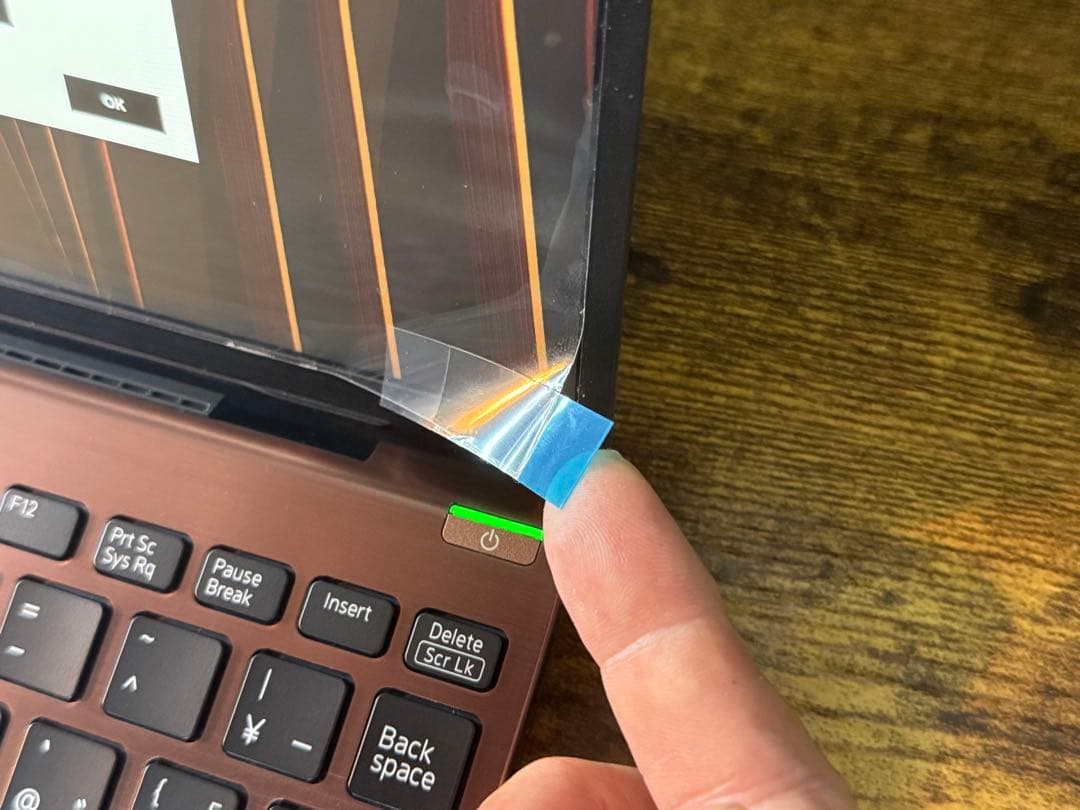 末末S‼️ VAIO Pro PJ 12世代 i7 16g 1TB LTE 液晶新