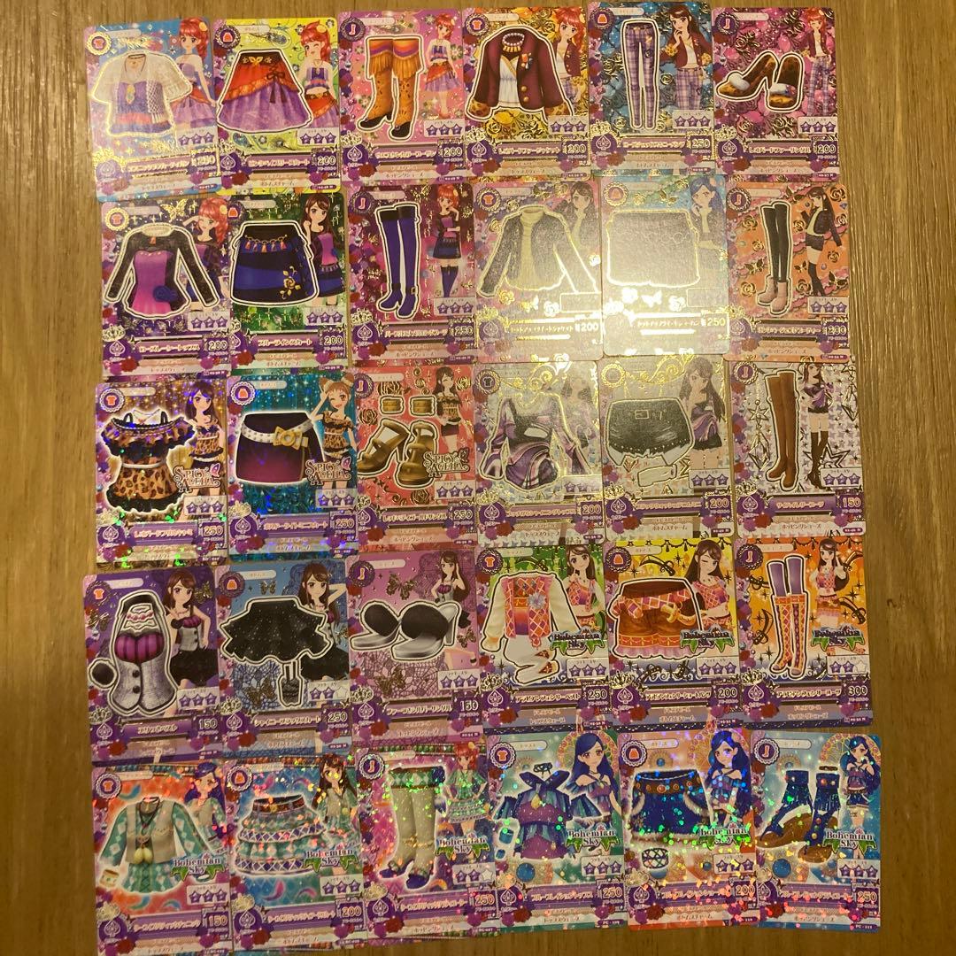 アイカツ　まとめ売り