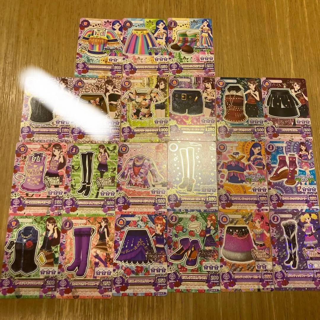 アイカツ　まとめ売り