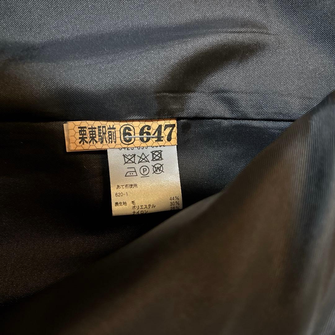 美品＊ユナイテッドアローズ　チェスターコート　ゆったり　ダブル