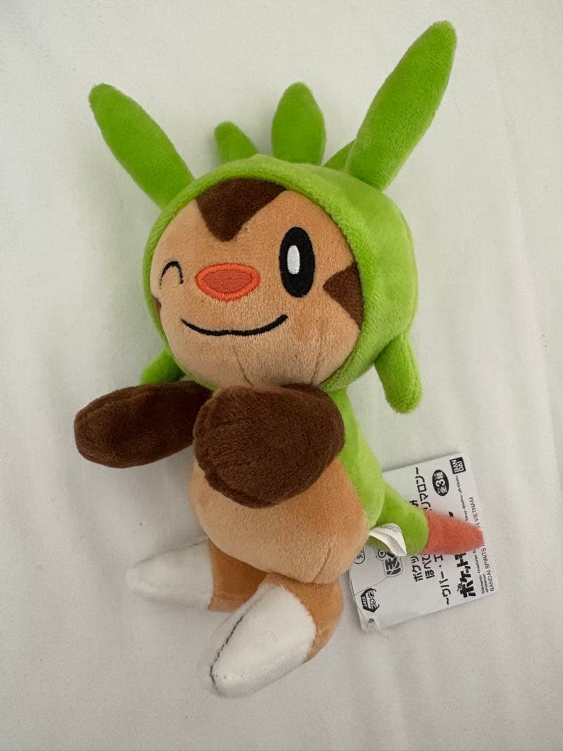 ＊*＊様 ポケットモンスター ほぺぴたぬいぐるみ ハリマロン 新品 タグ付き