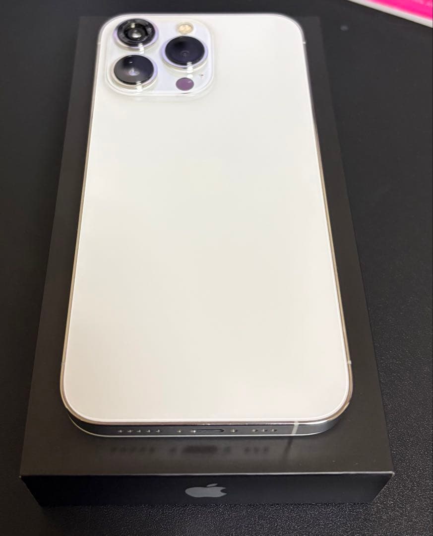 Apple iPhone 13 Pro ホワイト 本体