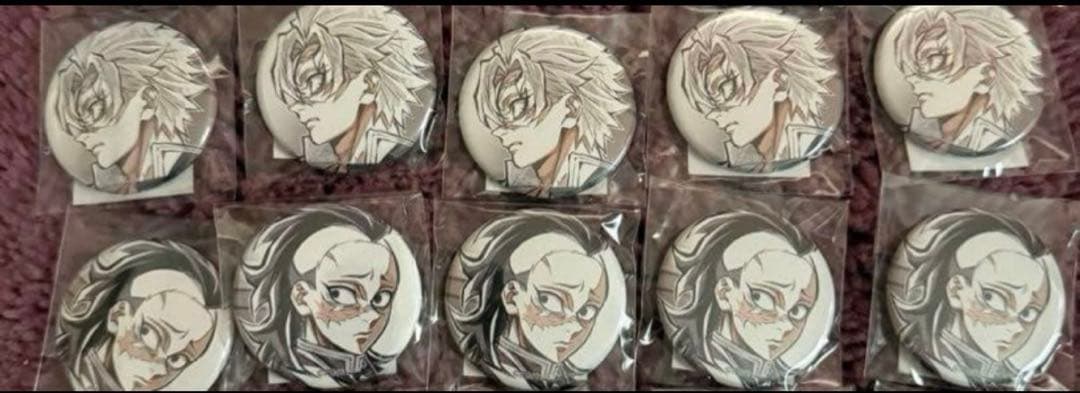 webshopくじ 不死川 実弥 玄弥 E賞 缶バッジ webくじ