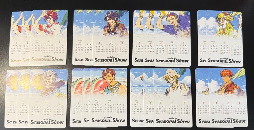 パラライ Seasonal Show Gプリ 特典