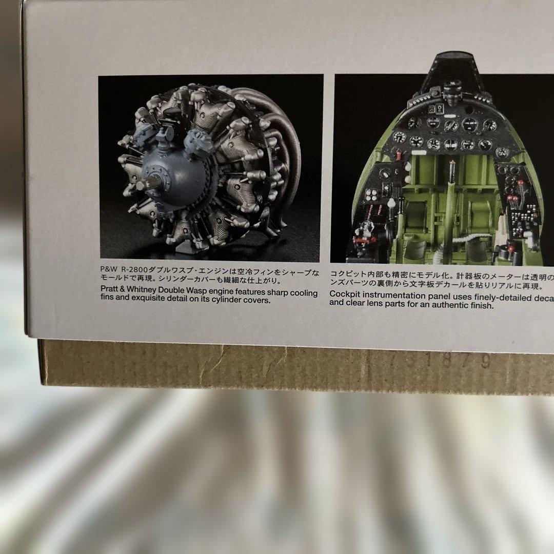 航空機・ヘリコプター TAMIYA Vought F4U-1D Corsair 1/32