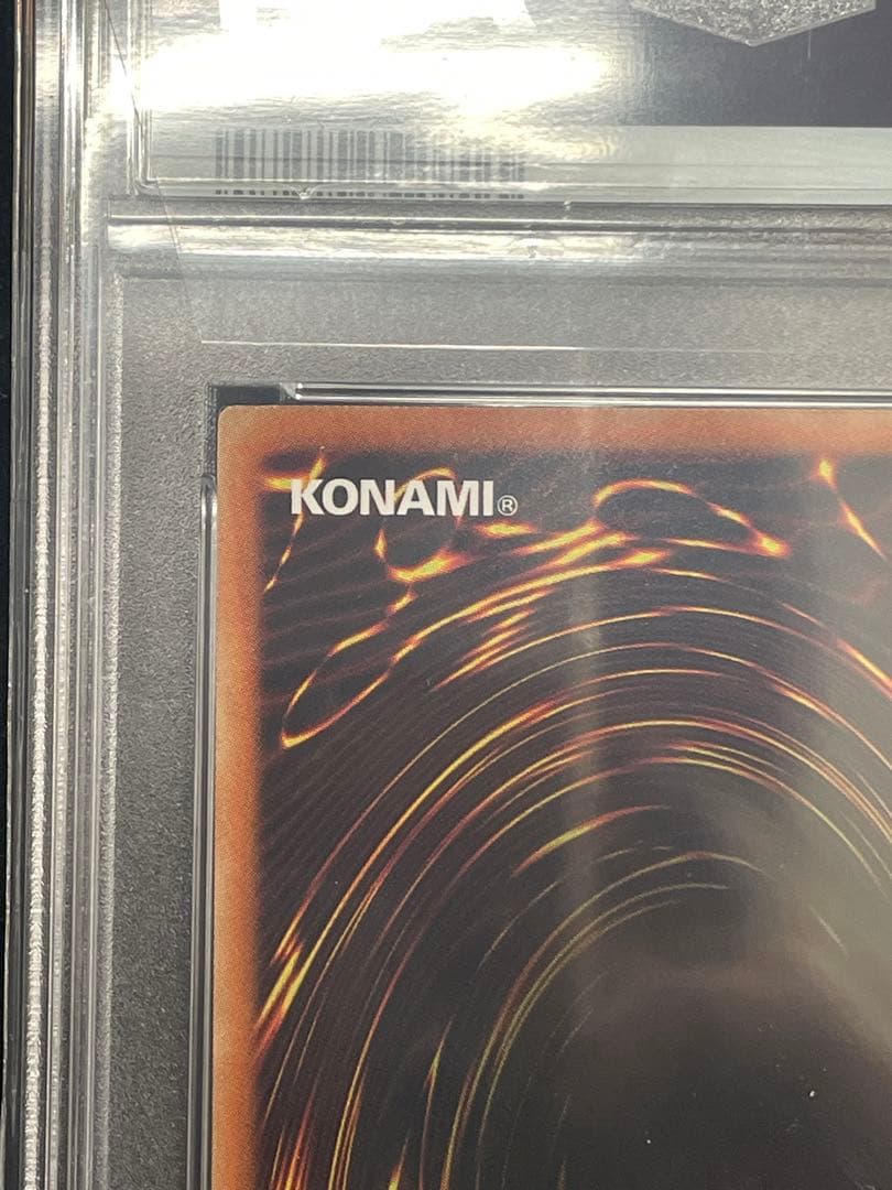 【PSA10】青眼の白龍　ホログラフィックレア　20AP-JP000