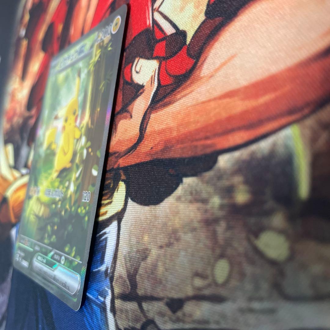 スタートデッキ100 No.25 ピカチュウex sar