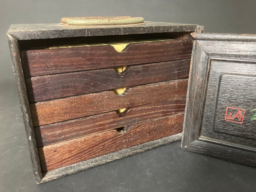 背竹麻雀牌セット