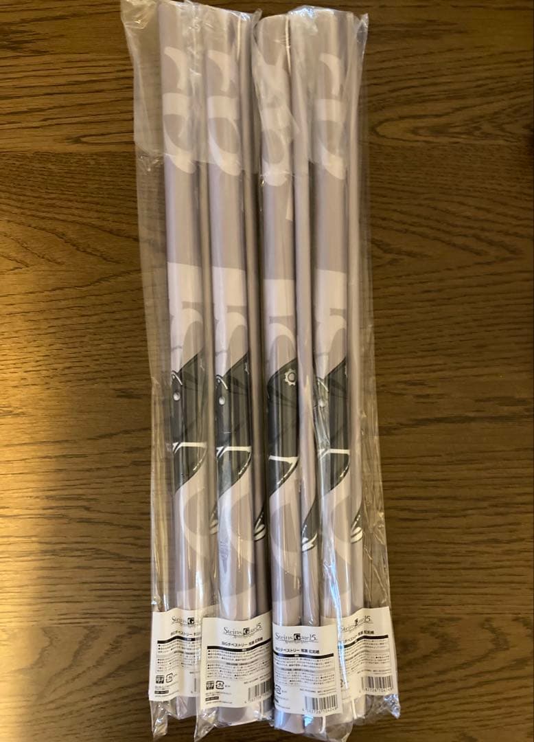 マジくじ　シュタインズゲート 牧瀬紅莉栖 A賞BIGタペストリー　4本