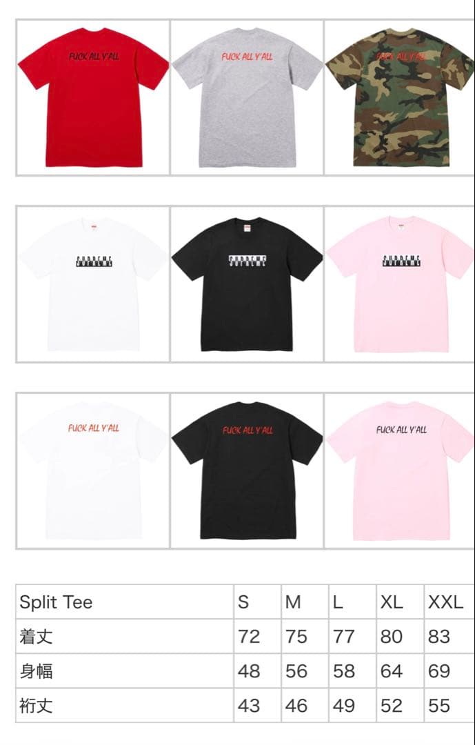 トップス Supreme Split Tee \"Black\"