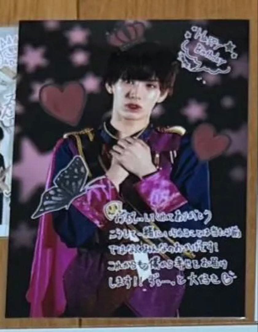 ナナクロニクル しま アクスタ チェキ ハピカ