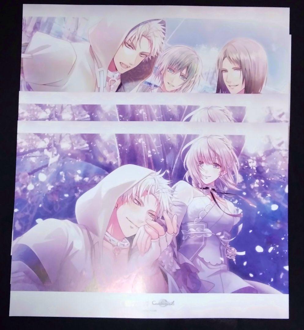 パリカ　オトガ　ランチョン　セット