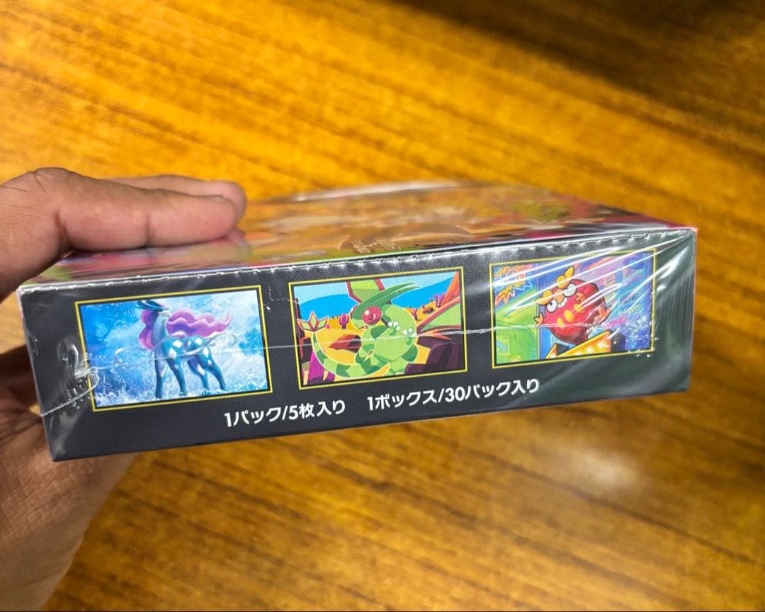 ポケモンカード　インフェルノX 1BOX 新品未開封 シュリンク付き