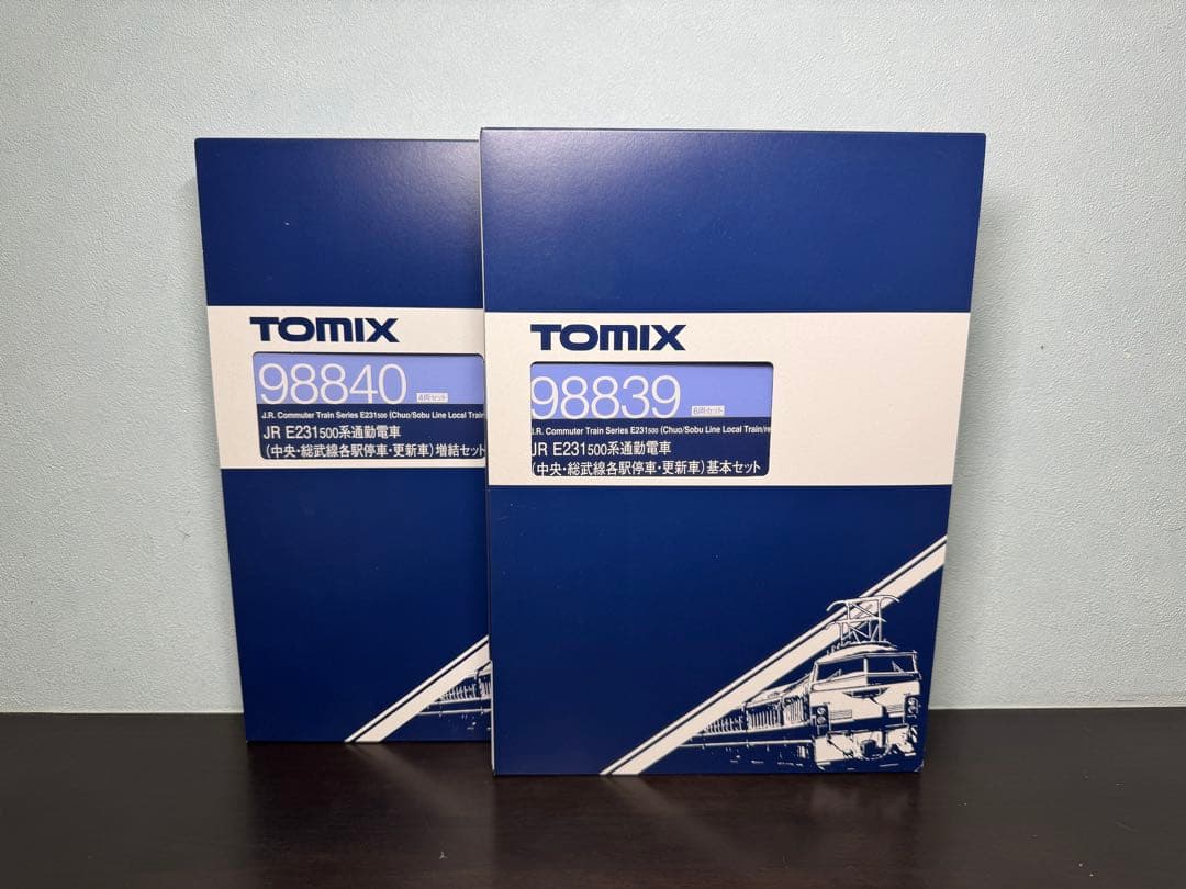 TOMIX E231系500番台中央総武緩行線