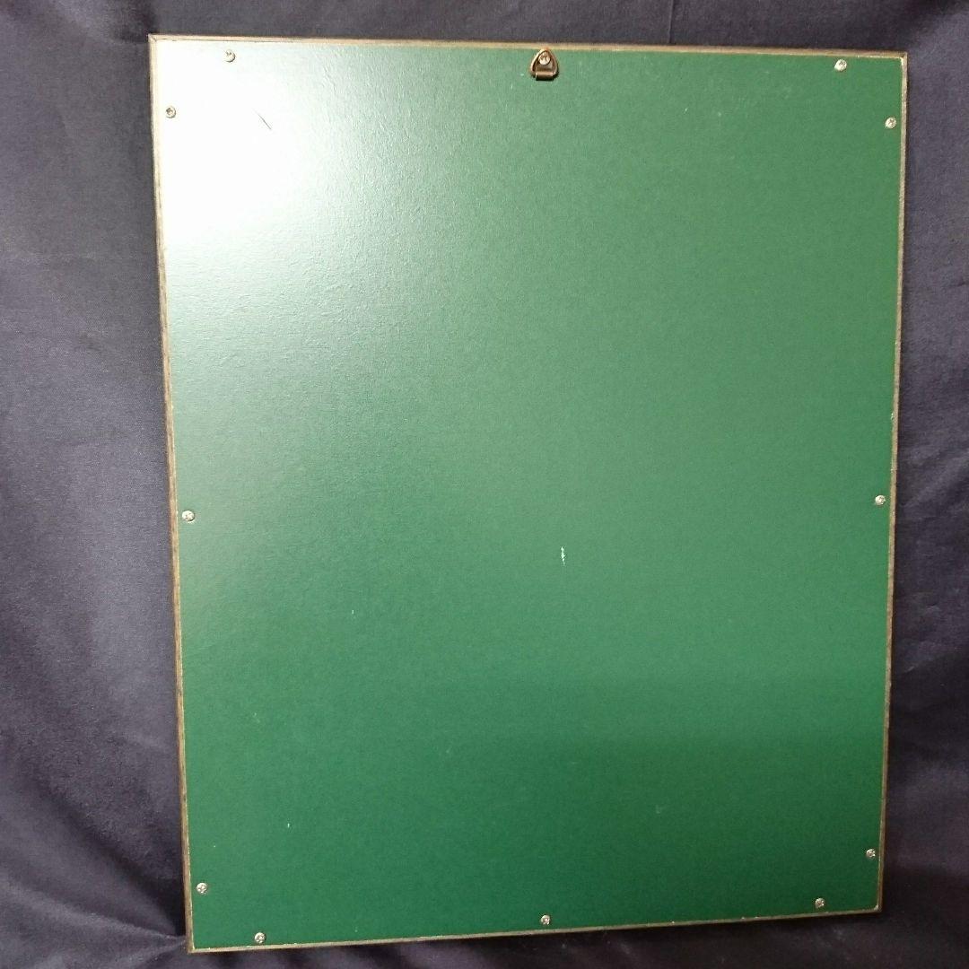 シルヴェスター・スタローン ロッキー stamp