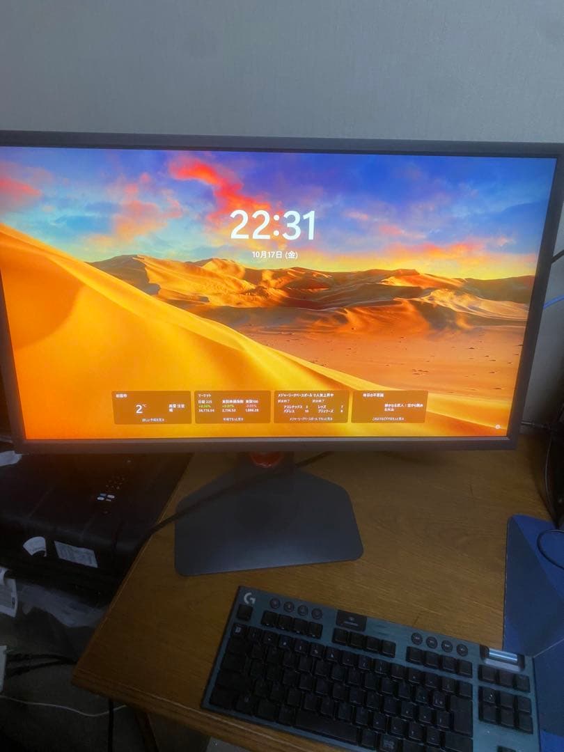 ディスプレイ・モニター本体 BenQ ZOWIE XL2546K