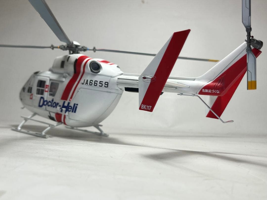 ハセガワ　1/32 BK-117 Doctor-Heli （完成品）