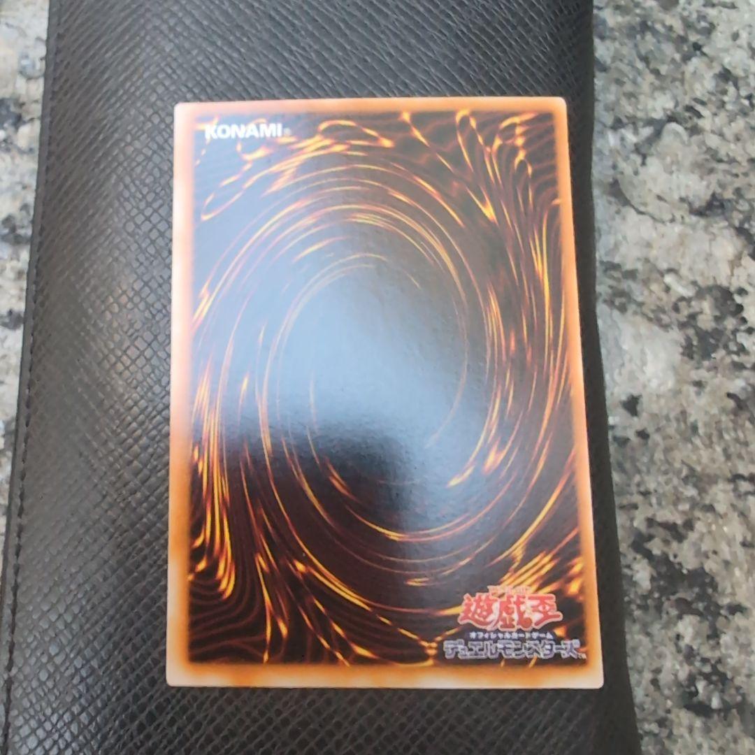 ブラック・マジシャン・ガール p04-01　レプリカ