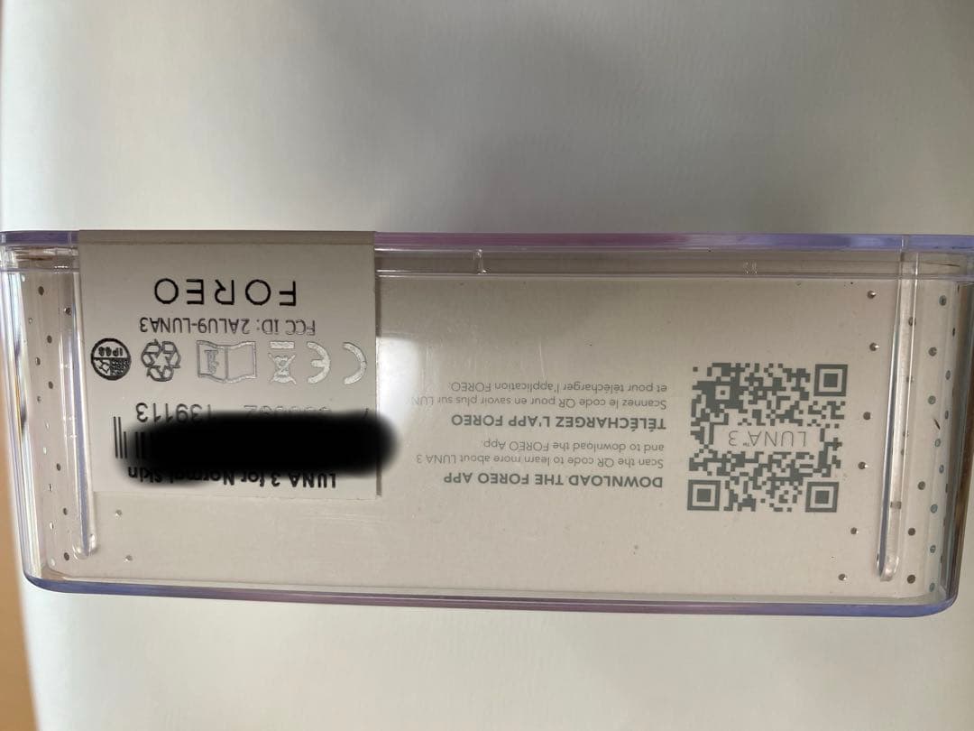 新品未使用　FOREO LUNA 3 洗顔ブラシ