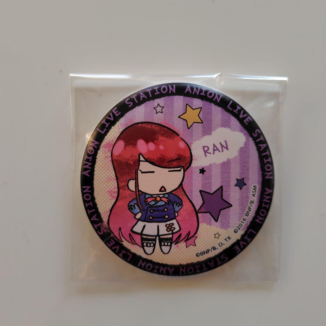 アイカツ　紫吹蘭　マグバッジ