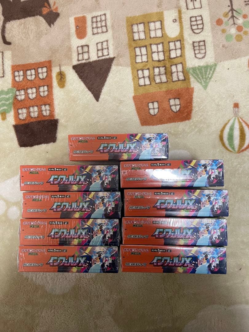 ポケモンカード インフェルノX 9BOX