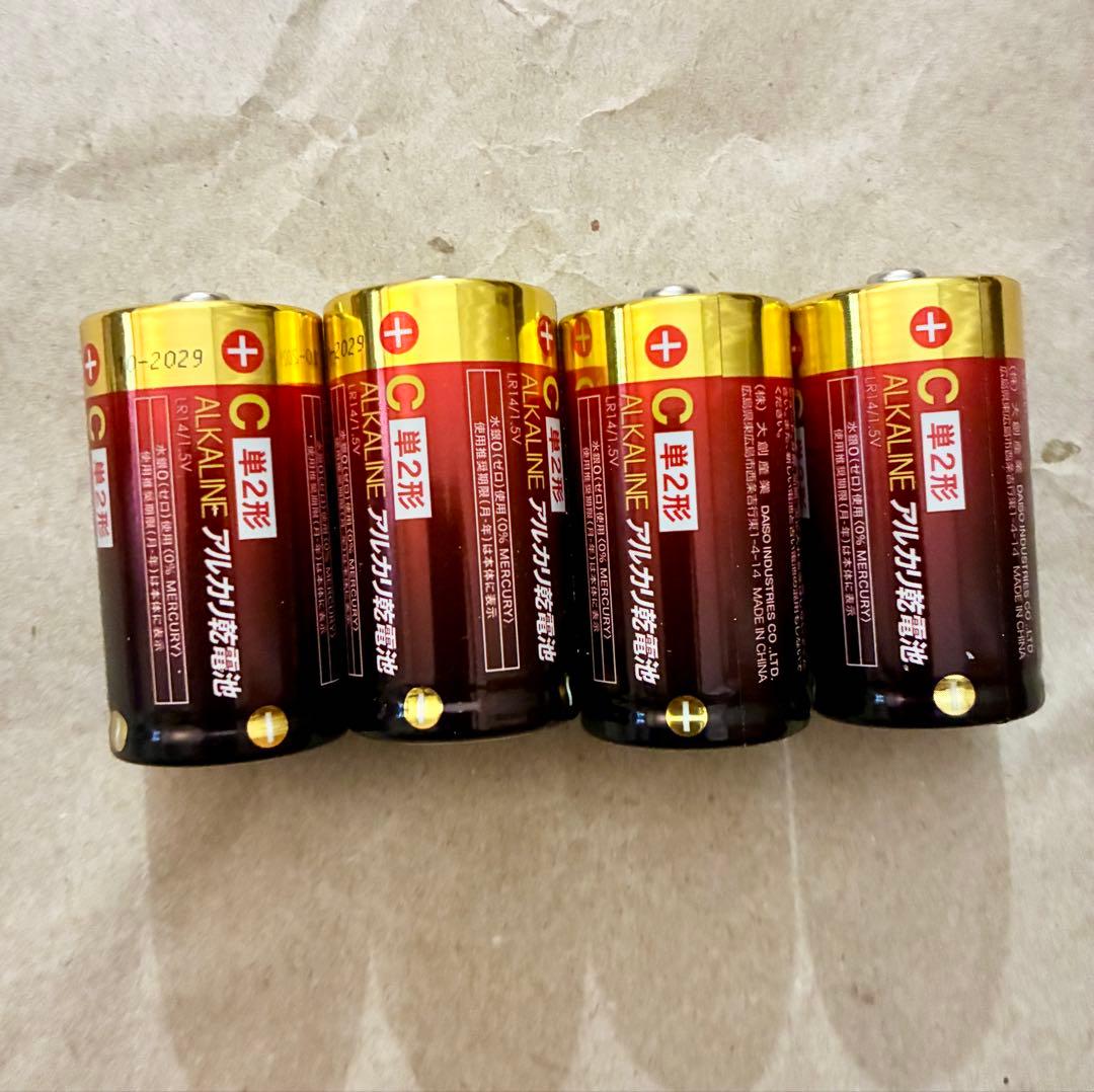 2024年製 Aladdinアラジン石油ストーブCAP-U2802