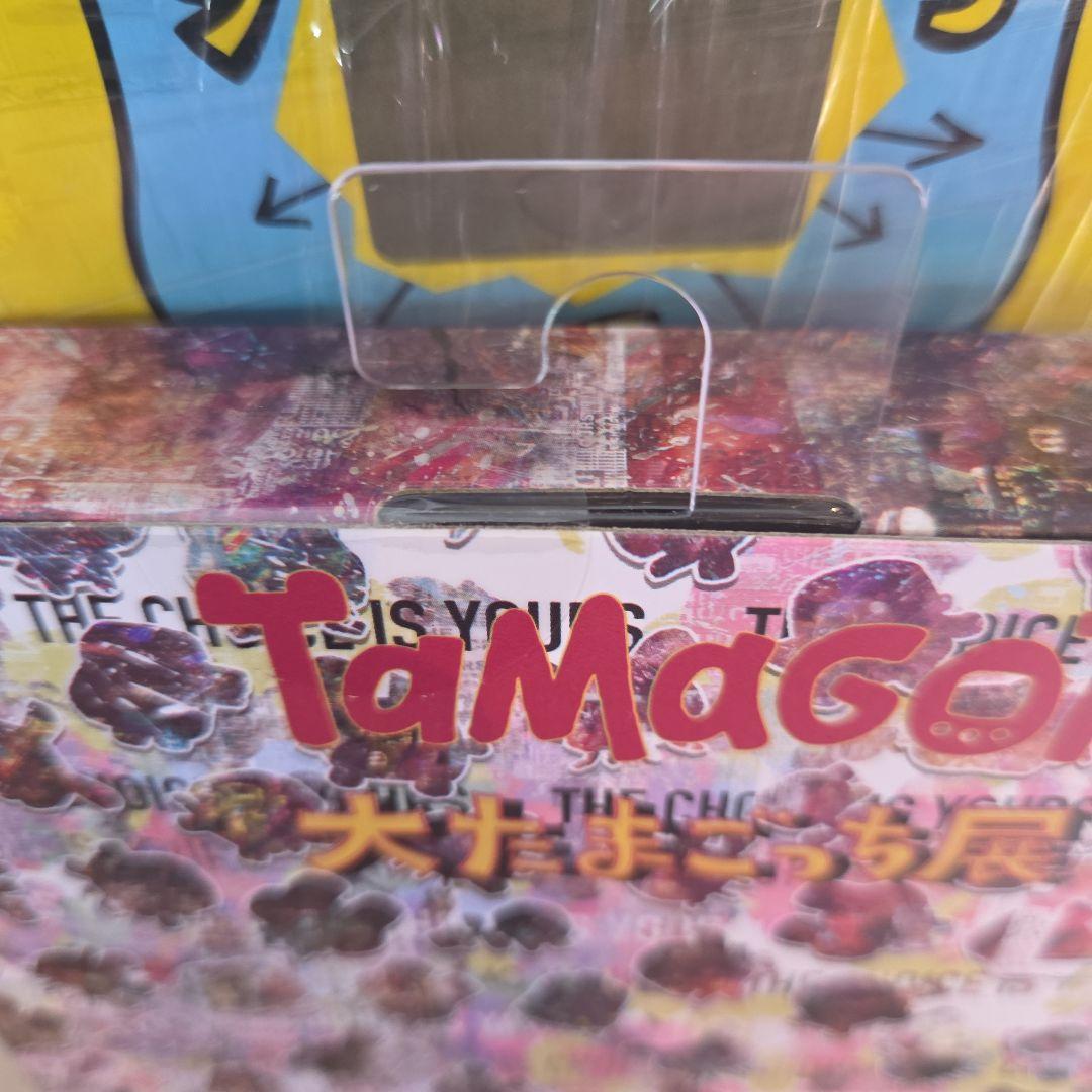 完全確実未開封品 400% ベアブリック×たまごっち　3セット