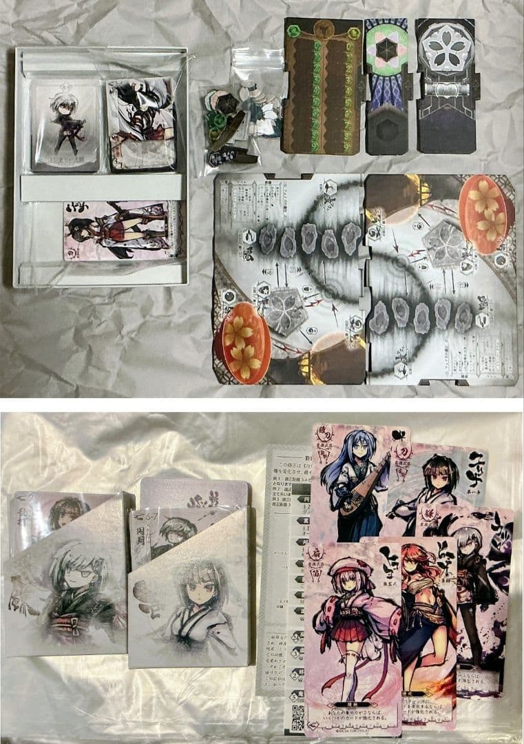 新幕　桜降る代に決闘を　セット