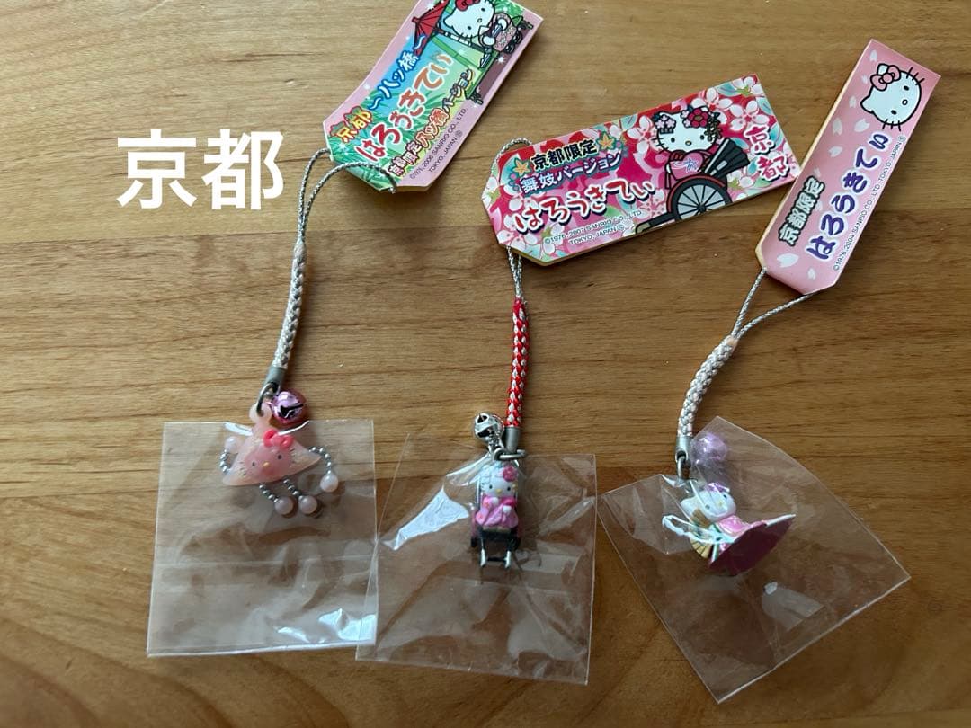 ご当地キティ　根付　「近畿・中国・九州地方」