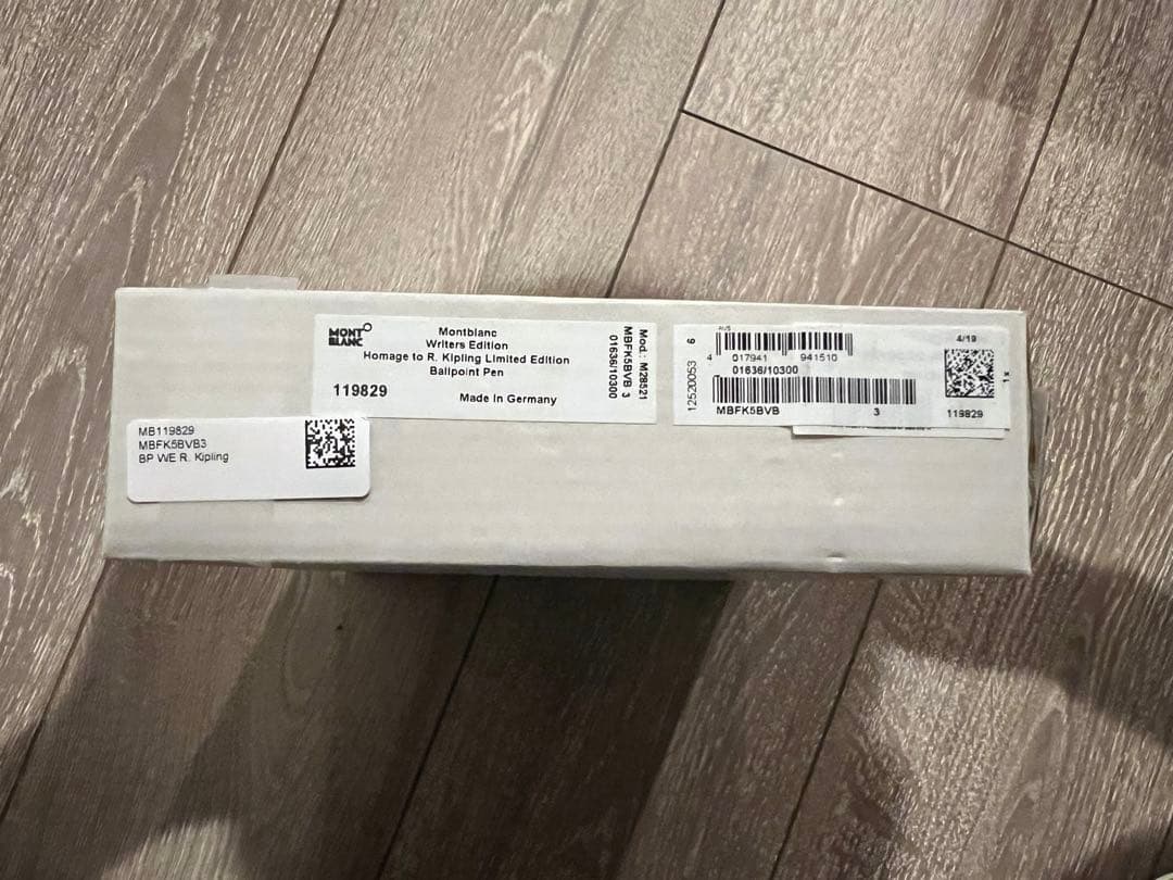 新品 MONTBLANC モンブラン 作家シリーズ オマージュ トゥ ラドヤード