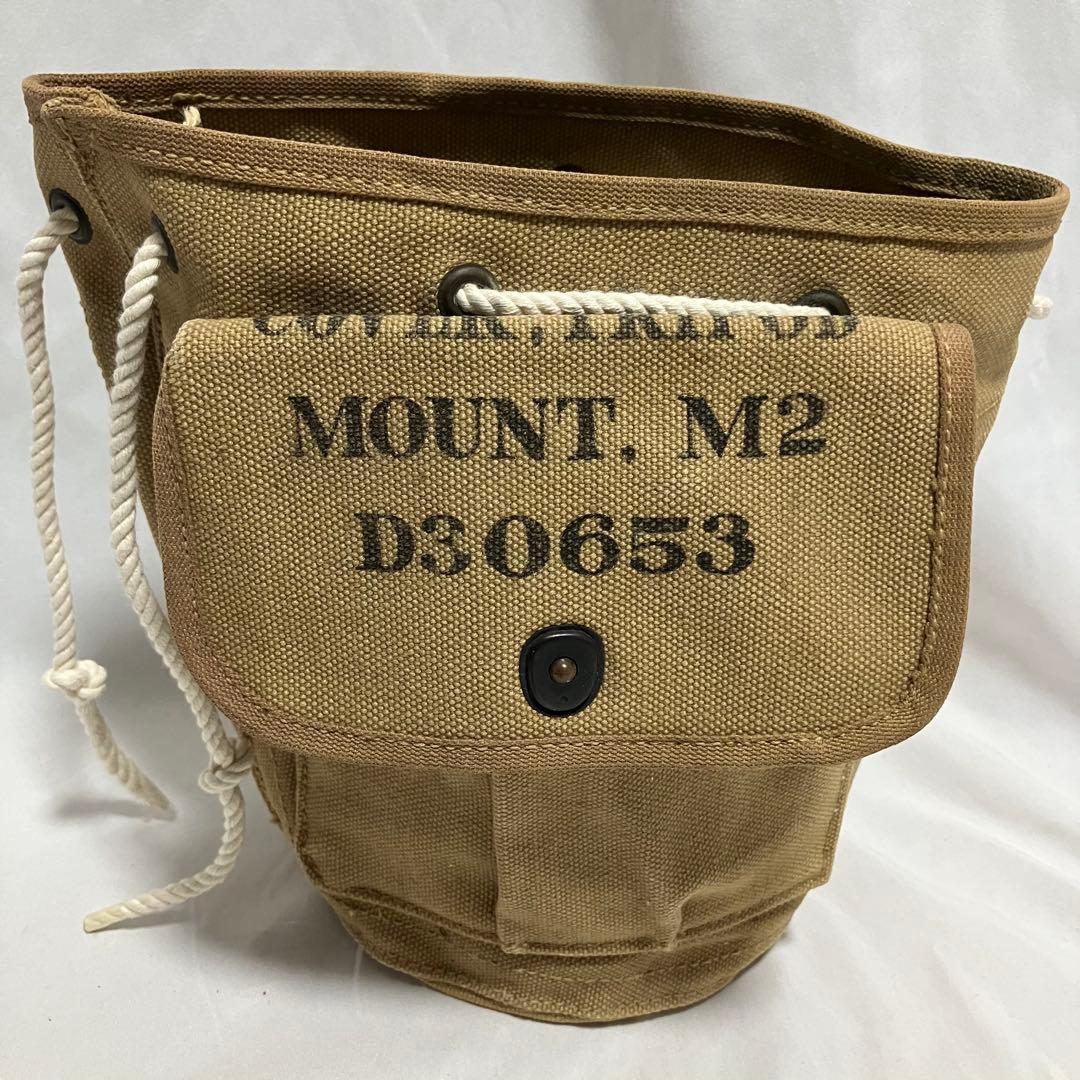 米軍 40's M1919機関銃用M2トライポッド用カバー　dead stock
