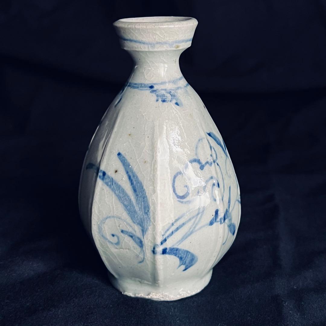 李朝 染付 徳利 染め付け おちょぼ口 おちょこ 一輪挿しにも 染付