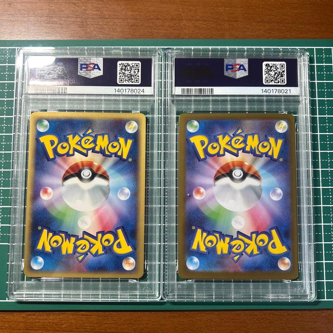 ポケモンカード カイリキー & アセロラのいたずら