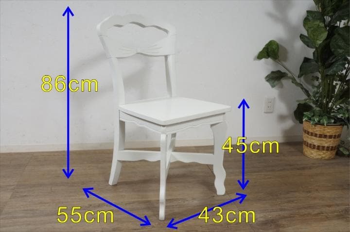 【新品・未使用】 ヨーロピアン調　白家具　チェアー　リボンデザイン 完成品