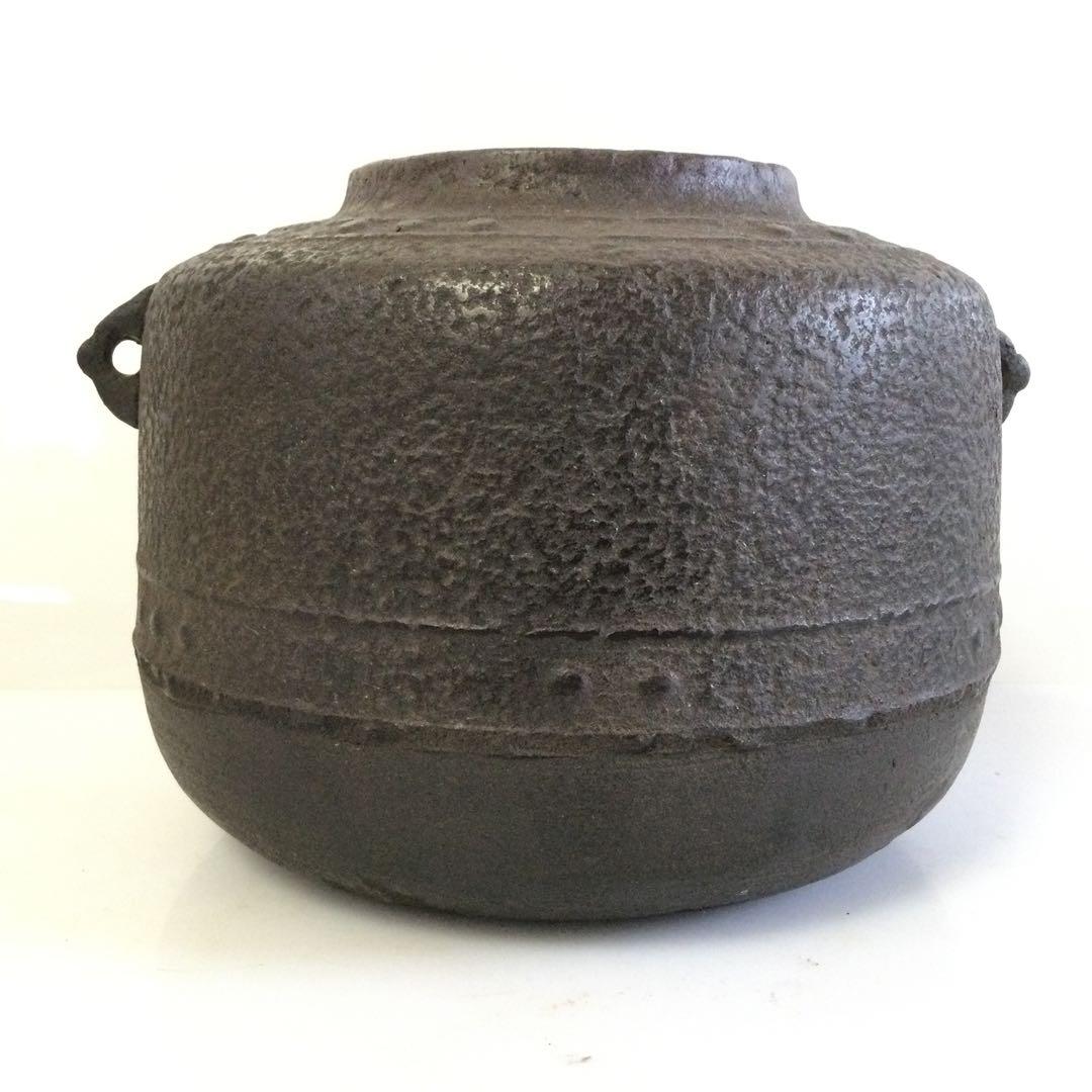 茶釜 万代屋釜 風炉釜 銘有 銅蓋釜環付 茶道具 L301